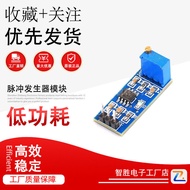 NE555 Pulse Generator Square Wave Rectangular Wave Frequency Duty Ratio Signal Generator Module Freq