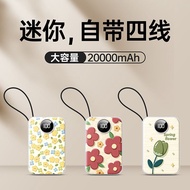 ●▪◎Power bank 20000 mAh ultra-large capacity mini portable power bank with cable, ultra-thin, compact and cute