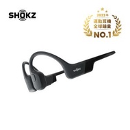 Shokz - Shokz OpenRun (S803) 骨傳導藍牙運動耳機(黑色)