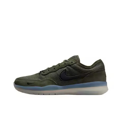 Nike SB PS8 Slip Resistant Low top Skateboard Shoes Men's Green FV8493-300