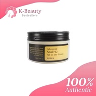 Advanced Snail 92 All in One Cream