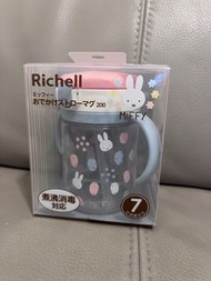 Richell Miffy 嬰兒外出吸管杯