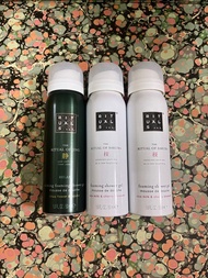 Rituals Forming Shower Gel 櫻 靜 50ml
