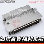 現貨：[臺灣熱銷]SCSI連接器 SCSI 68PIN 插頭 焊線式  HPDB 68芯 鐵殼彈片卡扣式