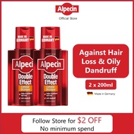 [Bundle of 2] Alpecin Double Effect Caffeine Shampoo (200ml) - Helps prevent hair loss and oily dand