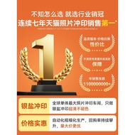 Wash Photo Print Print Print Print Print Print Print Print Print Print Print 10cm Wash Photo Polaroi