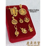 Perai Mega 916｜22K Design Design Sempoa Loket Kira Kira Fesyen Emas 916 ｜916 Gold Fashion Beads Char