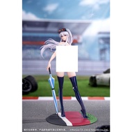 {Lumi Model House} Myethos 1/8 +Azur Lane Enterprise Wind Catcher PVC