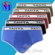 Men's CD - Men's Underwear - Men's Underwear Pants Brand 1123