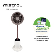 [Climate Voucher NEA] Mistral Horizon 7"/12" DC Fan MHV7123DR-TL/ MHV9123-ML