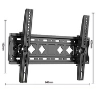 Wall Mount Bracket TV 32”-75”
