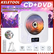 Upgrade Portable CD DvD Player MP3 Music player with speaker discman retro music cd player wall moun 1080P HDMI Vedio FM
