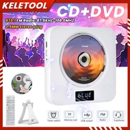 Portable CD DvD Player MP3 Music player with speaker
