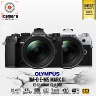 Olympus Camera OM-D E-M5 Mark III Kit ED 12-40 mm. F2.8 Pro  - รับประกันร้าน icamera 1ปี