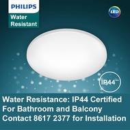 PHILIPS 10W LED Ceiling Light Water Resistance IP44 Certified Round Cool White light 4000K Cool Daylight 6500K, 10W, 800 Lumen, White Color Energy Saving, For Bathroom, Balcony Beauty &amp; the Beast Shop CEILING LIGHT 10