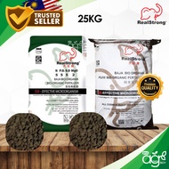 [25KG] AgroBuddy X Real Strong Pure & 555 Bio Organic Fertilizer Soil Conditioner | Baja Bio Organik