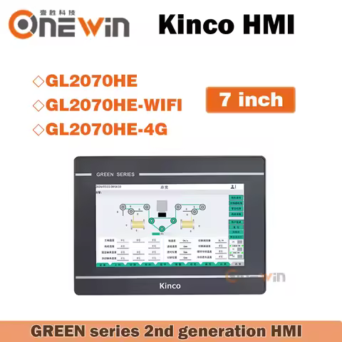 Kinco Touch Screen HMI GL2070HE GL2070HE-4G GL2070HE-WIFI Ethernet WiFi Green Series 7 inch Human Ma