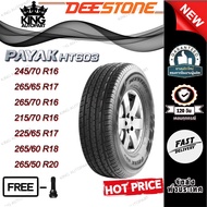 ยางรถยนต์ ขนาด 245/70R16 ,265/65R17 ,265/70R16 ,215/70R16 ,225/65R17 ,265/60R18 ,265/50R20 รุ่น HT60