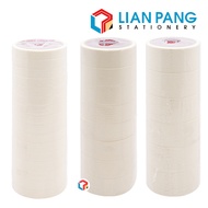 Masking Tape 12mm/ 18mm/ 24mm/ 36mm /48mm [Set Roll]