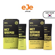 [ DAY&] MCT Oil Powder Bullet-Proof Coffee 14stick (COFFEE/DECAF)