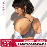 Aimer NYC Williamsburg 3/4 Front Buckle Triangle Cup Bra AN170111