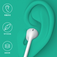 Digital Chip type-c Subwoofer Wire-controlled Music Headset Suitable for Apple 15 Xiaomi Huawei Head