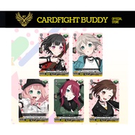 Cardfight Vanguard DZ-BT10 EX Afterglow