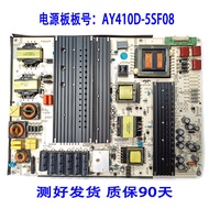 Original Honghe HD-I6573E/6558E/6563E/5558 Power Board AY410D-5SF08 Measured Delivery