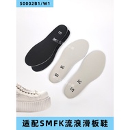 Piman Original Suitable for SMFK Wandering Skateboard Insole S0002B1/W1 Casual Thick-Soled Dirty Ins