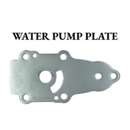 WATER PUMP PLATE  TOHATSU MERCURY, HIDEA, HANGKAI 6HP 8HP 9.9HP HIDEA 9.8HP, 12HP