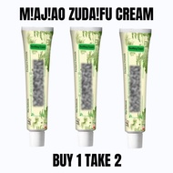 Maojia ZDF Itchy Cream Botanical Moisturizing Ointment Itchy Skin Relief Formula Skin
