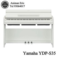 白色 Yamaha YDP S35 Digital piano ｜ ✨送琴櫈及耳機✨ HKD 6500⚫️⚪️兩色可選