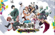 全新 一番賞 全套 SEGA LUCKY賞「咒術迴戰GRAFFITI×BATTLE Re:」7款限定潑漆角色模型 A賞 ~ G賞  收藏必入 虎仗悠仁、伏黑惠、釘崎野薔薇、禪院真希、狗卷棘、熊貓、五條