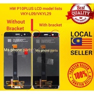 HW P10PLUS LCD P10plus lcd p10plus lcd P10 PLUS LCD P10 plus lcd p10 plus lcd