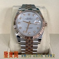 【鑒寶閣】全港多間實體門店 免費上門 現收現結：Rolex 勞力士 Datejust 41 雙色不鏽鋼和玫瑰金/「珍珠母」鑽石錶盤/凹槽錶圈/ Jubilee 錶帶 126331、帝舵Tudor、愛彼