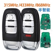 Suitable for Audi A4/Q5 Car Remote Control Key Semi-Smart 8T0 959 754C 315/433/868 MHz