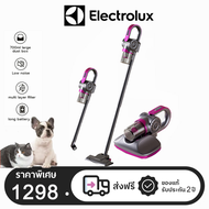 Electrolux เครื่องดูดฝุ่น 5 in 1 เครื่องดูดฝุ่นในบ้าน เครื่องดูดฝุ่นแบบพกพา ปรับความยาวได้ หัวแปรงหล