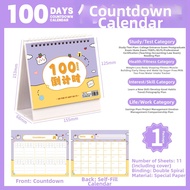JUNJIN | Countdown Motivational Calendar 100 Days