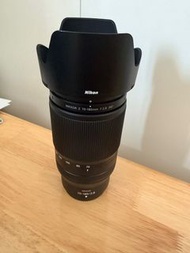 Nikon 70-180 f2.8 z mount