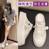 Doug D0330Summer Breathable Slip-On Women's Shoes