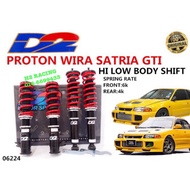 D2 WIRA WAJA GEN2 PERSONA SATRIA ADJUSTABLE HI LOW + BODY SHIFT (SPRING SOFT HARD ) ABSORBER