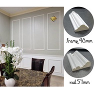 ♝Wainscoting PU 1500mm Keras Bukan Foam  Siap Potong  Senang Pasang  Wainscoating Korea  Bukan Kayu  Deko Dinding✶