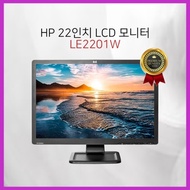 LE2201W 22-inch HP monitor professional high-definition high-performance office dual-intensity use