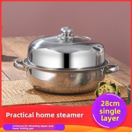 28cm Stainless Steel Home Steamer Single-Layer Steamer Soup Pot Dual-Purpose Pot Steamed Bread Pot I