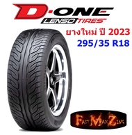 ยางปี 2023 Lenso D-ONE 295/35 R18 ยางซิ่ง ยางขอบ18 ยางรถยนต์ ยางใหม่