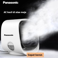 Panasonic portable air conditioner fan (mini / portable / air conditioner / cheap / cool) evaporator