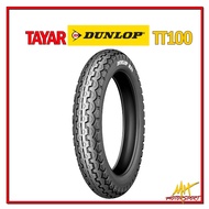 Dunlop TT100 Tubeless Tyres Tayar 70-90-17 / 80/90-17 (RoadMaster)