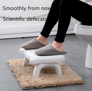 toilet stool footstool folding foot stool sitting toilet stool squatting pit household children