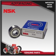 BEARING NSK JAPAN Double metal seal (6307dducm 6306dducm 6305dducm 6304dducm 6303dducm)