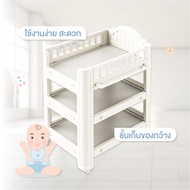 [bebeshop] bebeplay โต๊ะเปลี่ยนผ้าอ้อม  ขนาดใหญ่พิเศษ แข็งแรง กันน้ำ